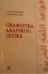 Gramatika arapskog jezika